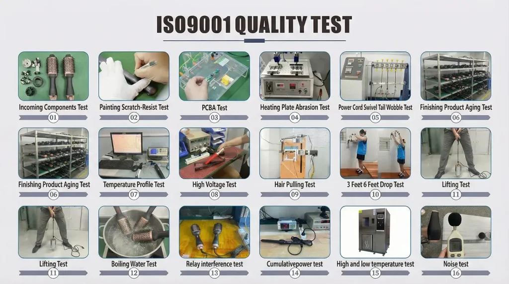 image 1769369286670 拷贝 (1)